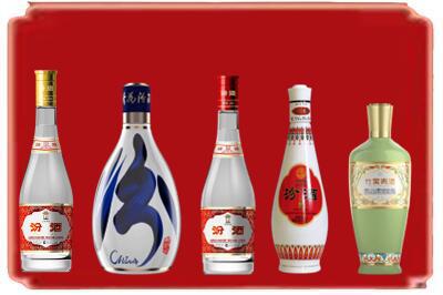海北烟酒回收汾酒系列.jpg